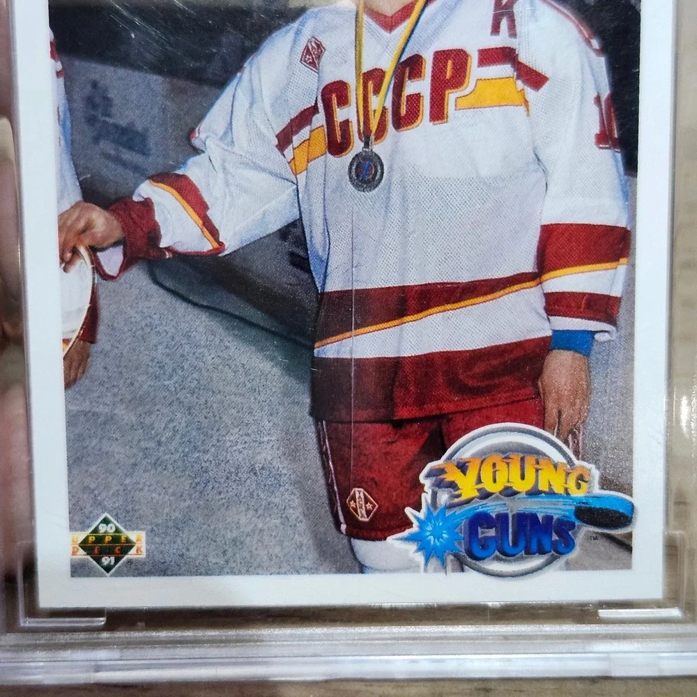 1990-91 Upper Deck Pavel Bure #526‎ Young Guns BCCG 10 Hockey Card